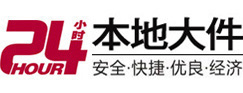 磴口大件起重吊车出租有限公司 